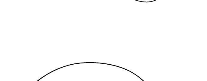 Đừng Ngây Thơ Nữa, Hãy Phục Tùng Chapter 8 - 201