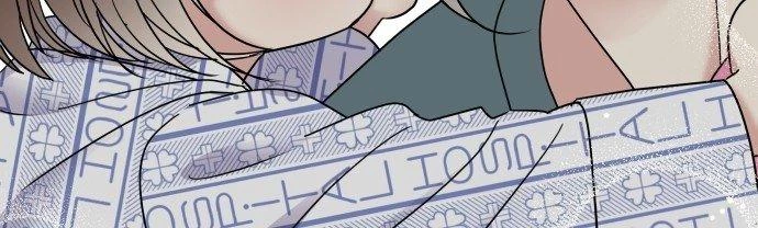 Đừng Ngây Thơ Nữa, Hãy Phục Tùng Chapter 8 - 206