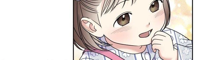 Đừng Ngây Thơ Nữa, Hãy Phục Tùng Chapter 8 - 216