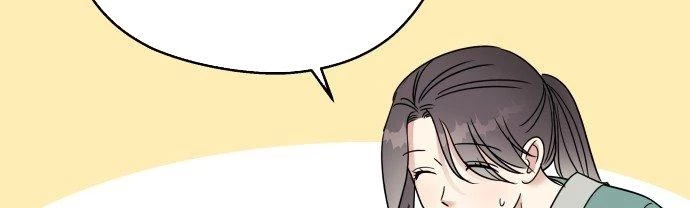 Đừng Ngây Thơ Nữa, Hãy Phục Tùng Chapter 8 - 241