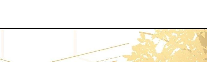 Đừng Ngây Thơ Nữa, Hãy Phục Tùng Chapter 8 - 257