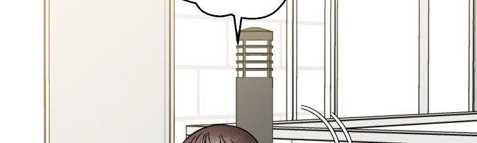 Đừng Ngây Thơ Nữa, Hãy Phục Tùng Chapter 8 - 260