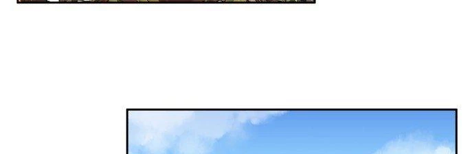 Đừng Ngây Thơ Nữa, Hãy Phục Tùng Chapter 9 - 6