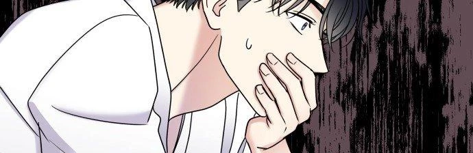 Đừng Ngây Thơ Nữa, Hãy Phục Tùng Chapter 9 - 57