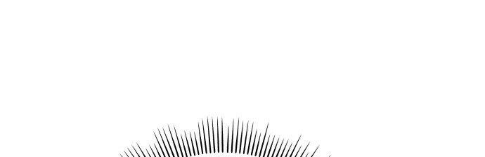 Đừng Ngây Thơ Nữa, Hãy Phục Tùng Chapter 9 - 84