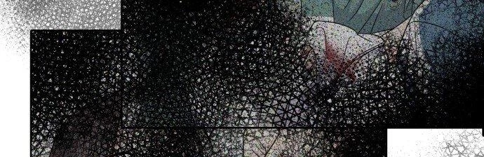 Đừng Ngây Thơ Nữa, Hãy Phục Tùng Chapter 9 - 91