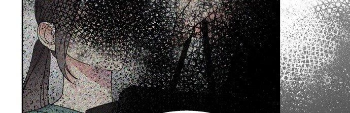 Đừng Ngây Thơ Nữa, Hãy Phục Tùng Chapter 9 - 92