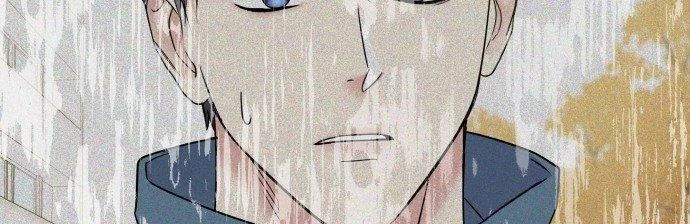 Đừng Ngây Thơ Nữa, Hãy Phục Tùng Chapter 9 - 105