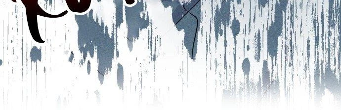 Đừng Ngây Thơ Nữa, Hãy Phục Tùng Chapter 9 - 107