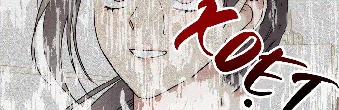 Đừng Ngây Thơ Nữa, Hãy Phục Tùng Chapter 9 - 110