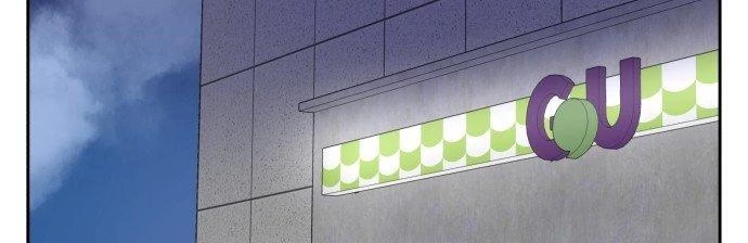 Đừng Ngây Thơ Nữa, Hãy Phục Tùng Chapter 9 - 154