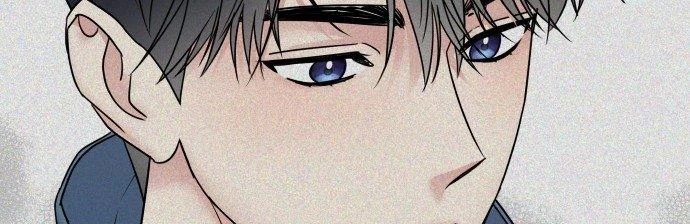 Đừng Ngây Thơ Nữa, Hãy Phục Tùng Chapter 9 - 165