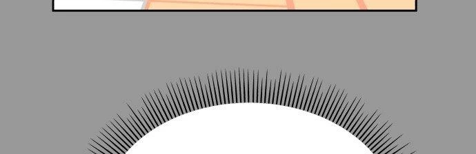 Đừng Ngây Thơ Nữa, Hãy Phục Tùng Chapter 9 - 174