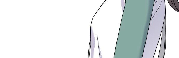 Đừng Ngây Thơ Nữa, Hãy Phục Tùng Chapter 9 - 200