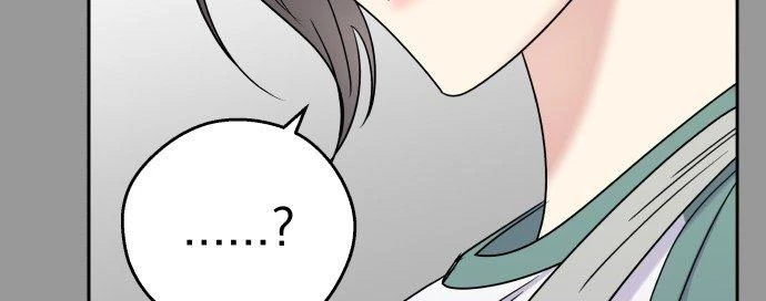 Đừng Ngây Thơ Nữa, Hãy Phục Tùng Chapter 9 - 209