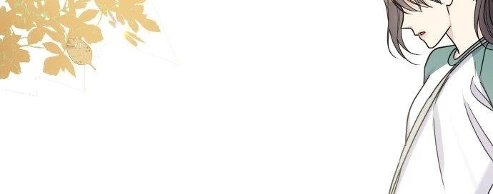 Đừng Ngây Thơ Nữa, Hãy Phục Tùng Chapter 9 - 217