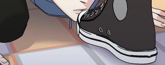 Đừng Ngây Thơ Nữa, Hãy Phục Tùng Chapter 9 - 230