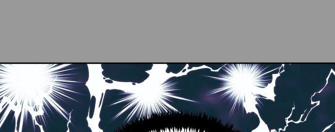 Đừng Ngây Thơ Nữa, Hãy Phục Tùng Chapter 9 - 233