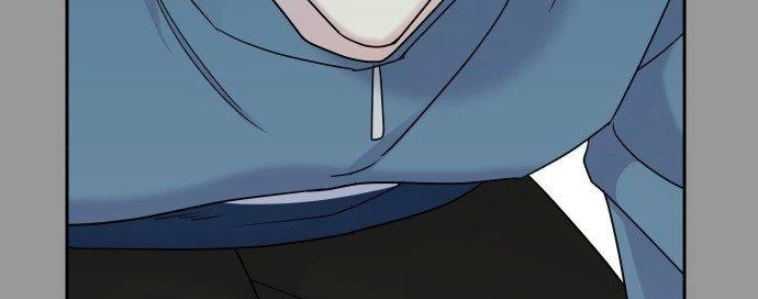 Đừng Ngây Thơ Nữa, Hãy Phục Tùng Chapter 9 - 247