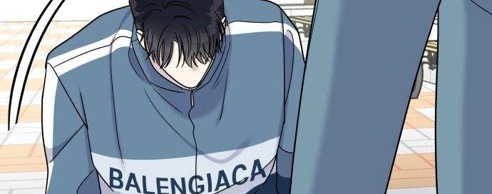 Đừng Ngây Thơ Nữa, Hãy Phục Tùng Chapter 9 - 250