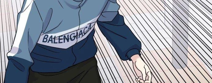 Đừng Ngây Thơ Nữa, Hãy Phục Tùng Chapter 9 - 268