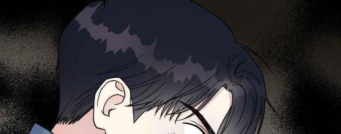 Đừng Ngây Thơ Nữa, Hãy Phục Tùng Chapter 9 - 274