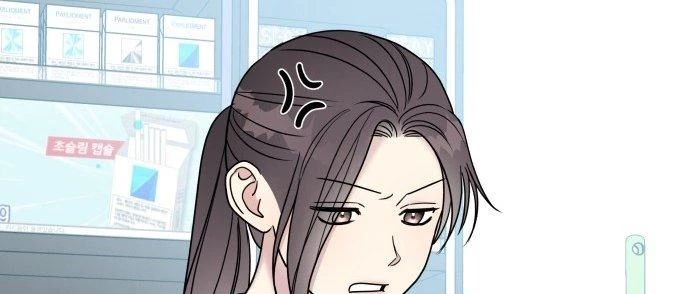 Đừng Ngây Thơ Nữa, Hãy Phục Tùng Chapter 9 - 334