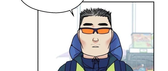 Đừng Ngây Thơ Nữa, Hãy Phục Tùng Chapter 9 - 352