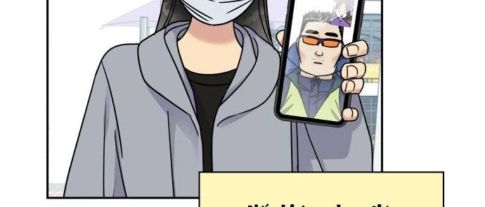 Đừng Ngây Thơ Nữa, Hãy Phục Tùng Chapter 9 - 356