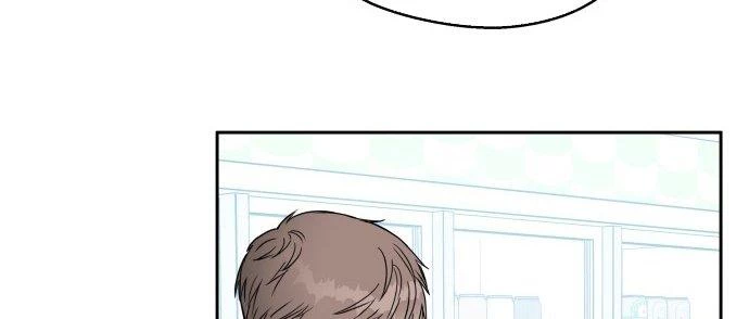 Đừng Ngây Thơ Nữa, Hãy Phục Tùng Chapter 9 - 379