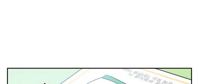 Đừng Ngây Thơ Nữa, Hãy Phục Tùng Chapter 9 - 382