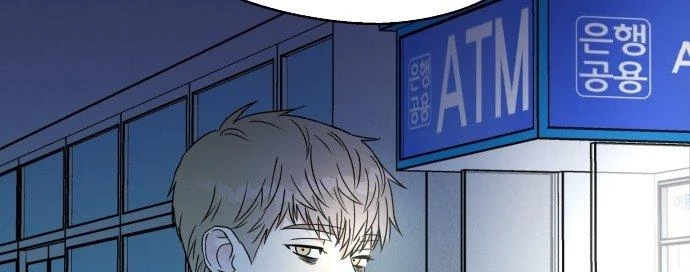 Đừng Ngây Thơ Nữa, Hãy Phục Tùng Chapter 10 - 28