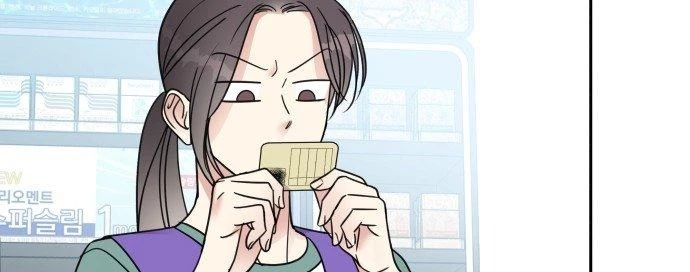 Đừng Ngây Thơ Nữa, Hãy Phục Tùng Chapter 10 - 71