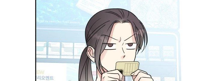 Đừng Ngây Thơ Nữa, Hãy Phục Tùng Chapter 10 - 73