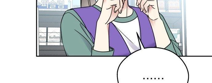 Đừng Ngây Thơ Nữa, Hãy Phục Tùng Chapter 10 - 74