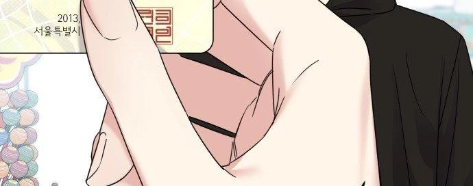 Đừng Ngây Thơ Nữa, Hãy Phục Tùng Chapter 10 - 77