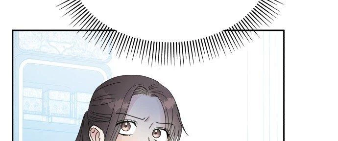 Đừng Ngây Thơ Nữa, Hãy Phục Tùng Chapter 10 - 107