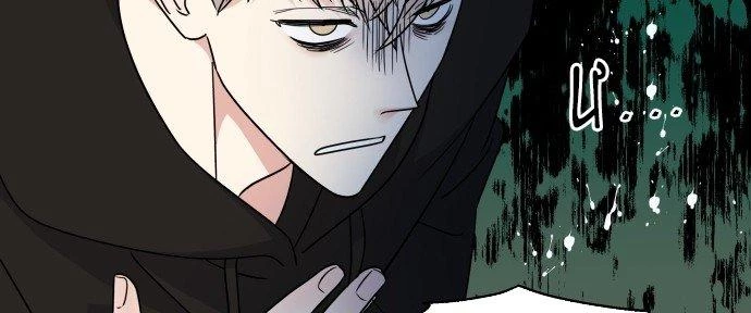 Đừng Ngây Thơ Nữa, Hãy Phục Tùng Chapter 10 - 168