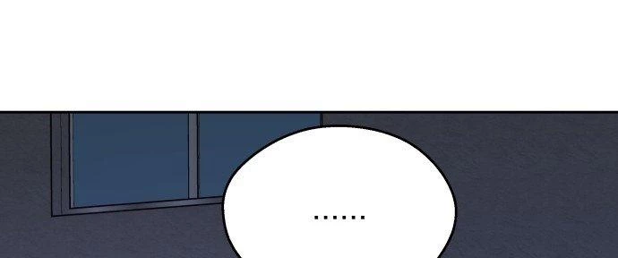 Đừng Ngây Thơ Nữa, Hãy Phục Tùng Chapter 10 - 184