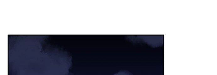 Đừng Ngây Thơ Nữa, Hãy Phục Tùng Chapter 10 - 211