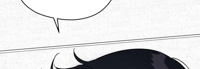 Đừng Ngây Thơ Nữa, Hãy Phục Tùng Chapter 10 - 265