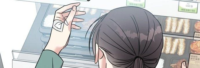 Đừng Ngây Thơ Nữa, Hãy Phục Tùng Chapter 10 - 321