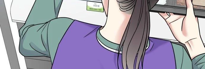 Đừng Ngây Thơ Nữa, Hãy Phục Tùng Chapter 10 - 322