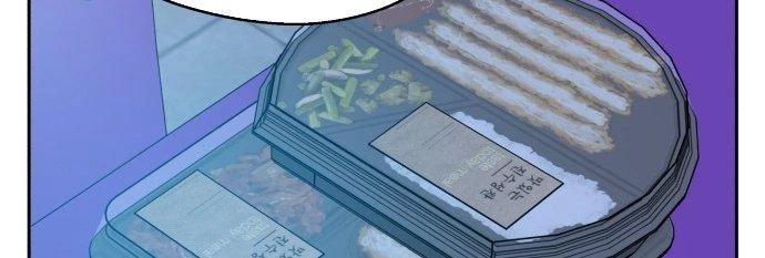 Đừng Ngây Thơ Nữa, Hãy Phục Tùng Chapter 10 - 365