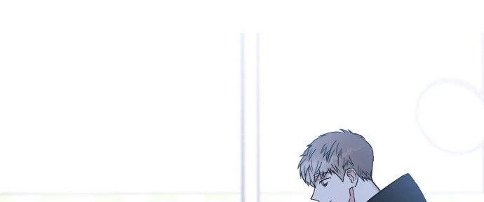 Đừng Ngây Thơ Nữa, Hãy Phục Tùng Chapter 11 - 6