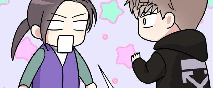 Đừng Ngây Thơ Nữa, Hãy Phục Tùng Chapter 11 - 16