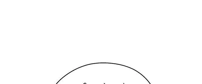 Đừng Ngây Thơ Nữa, Hãy Phục Tùng Chapter 11 - 18