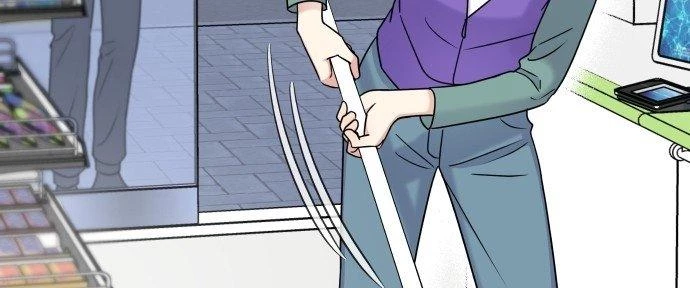 Đừng Ngây Thơ Nữa, Hãy Phục Tùng Chapter 11 - 26