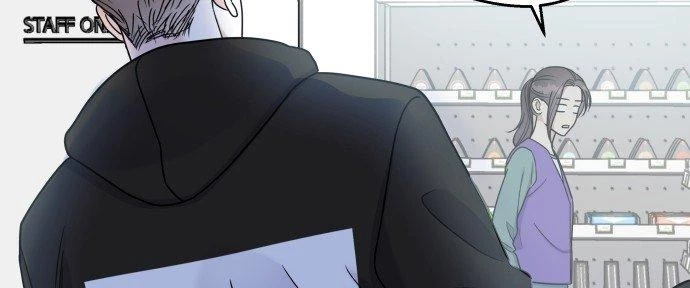 Đừng Ngây Thơ Nữa, Hãy Phục Tùng Chapter 11 - 33