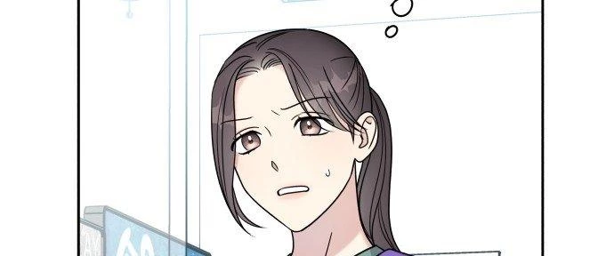 Đừng Ngây Thơ Nữa, Hãy Phục Tùng Chapter 11 - 54